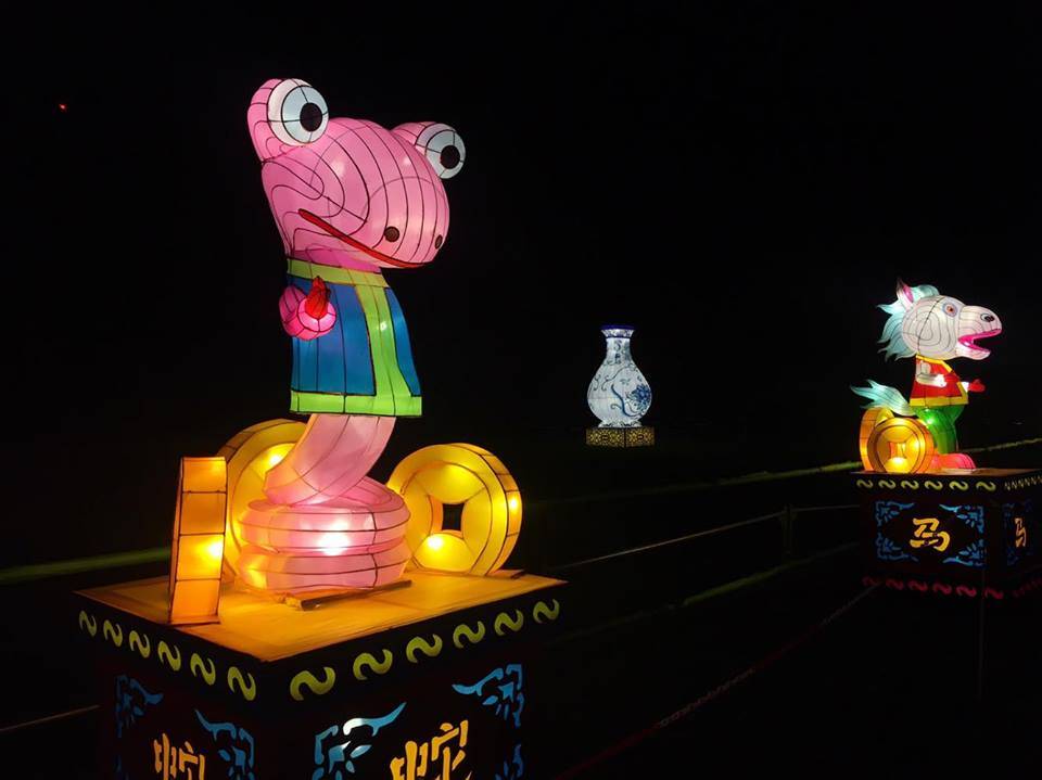 Year of the Snake, Magical Lantern Festival @ Chiswick House & Gardens