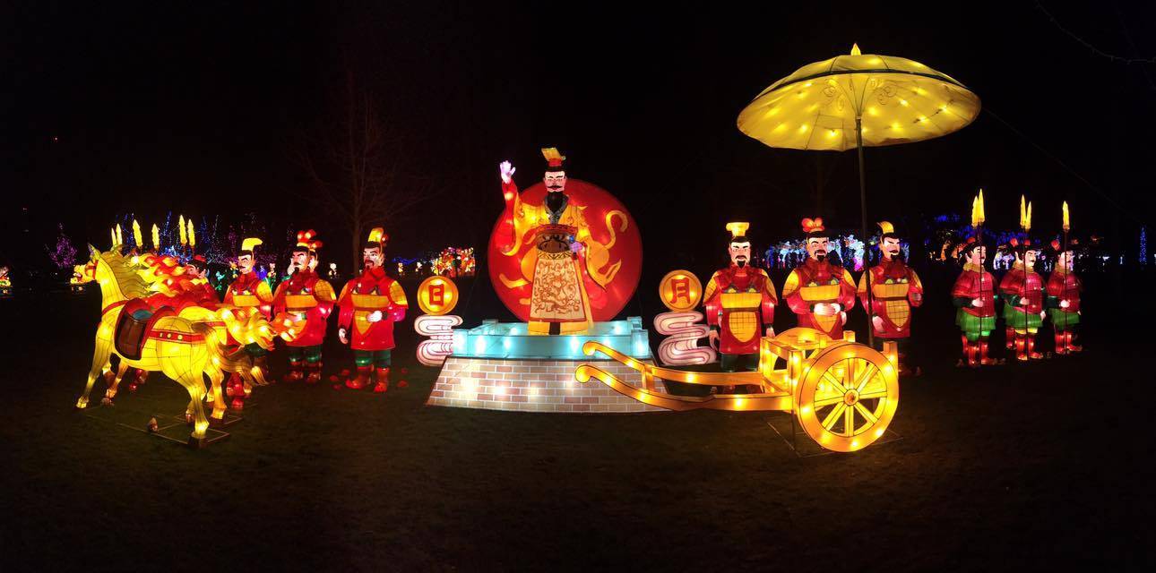 Magical Lantern Festival @ Chiswick House & Gardens